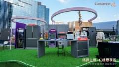 也让高端家电的价值鸿沟拓宽